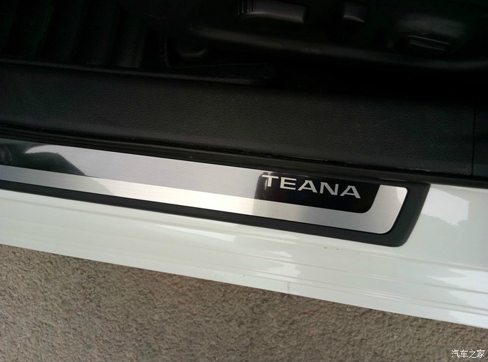 新天籁2.0时尚版,新天籁2.0悦享版