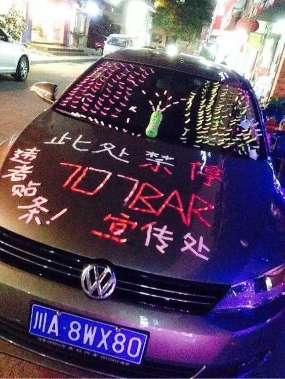 怎样平稳停入停车位,三种常见停车位的停车方法2019