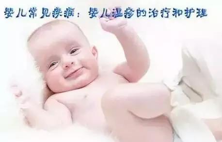 小孩子从小到2岁一直湿疹不断,孩子不断出湿疹是什么原因