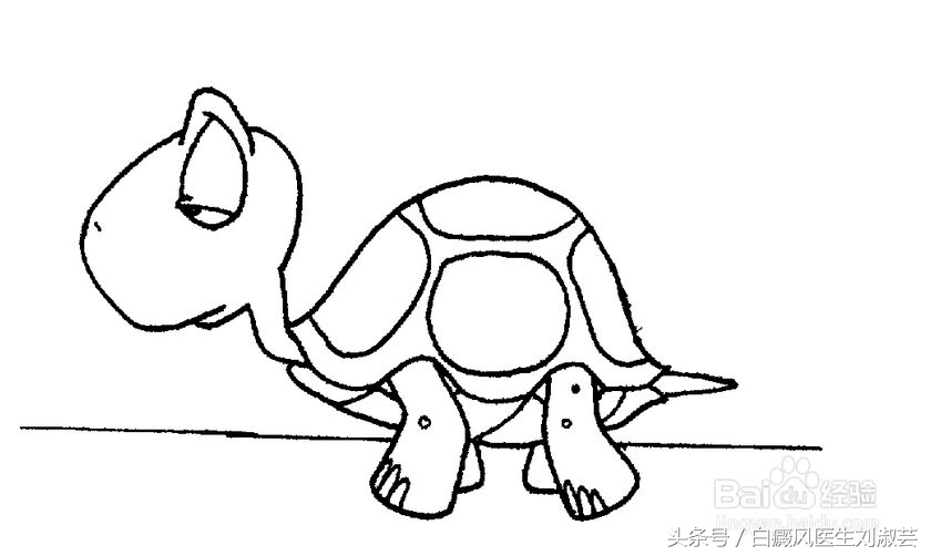 中医治疗白癜风论证,金源圣一堂中医馆治疗白癜风怎样