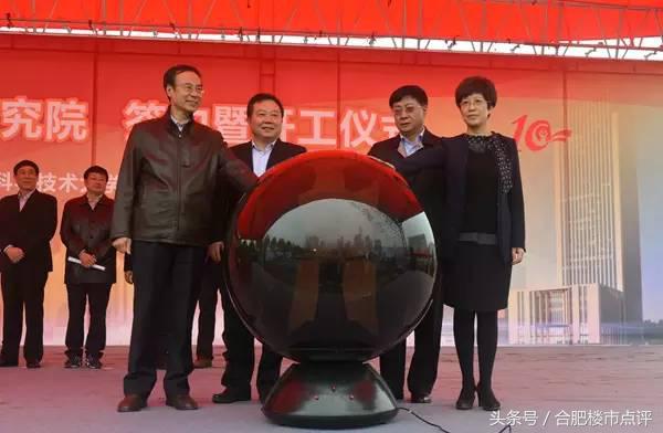 滨湖未来房价与学区房,滨湖西最新利好