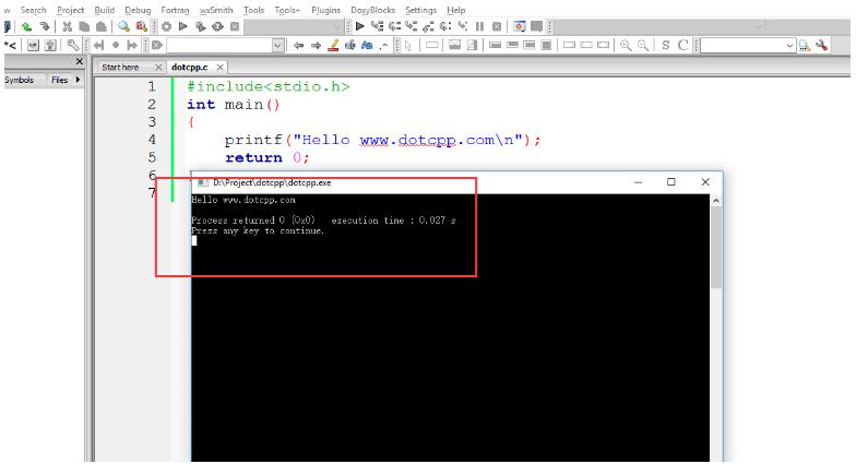 codeblocks的入门使用教程,codeblocks的基本使用方法