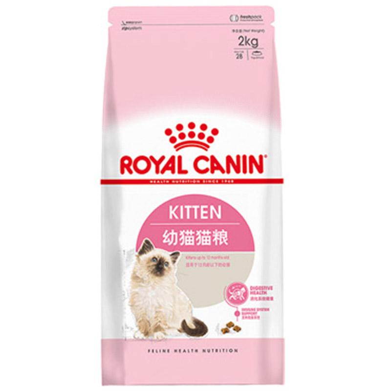 猫粮推荐流浪猫吃得好,优质益生菌猫粮