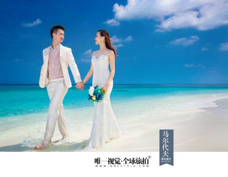 马岱婚纱：当幸福遭遇性价比