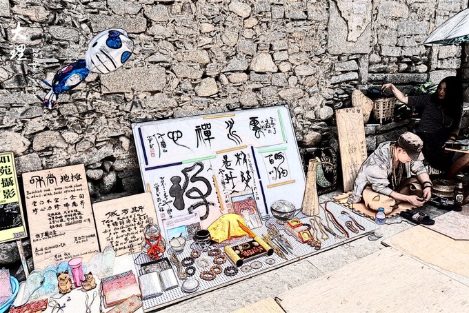 彩云以南，我们终于出发の我带着你，你带着钱！