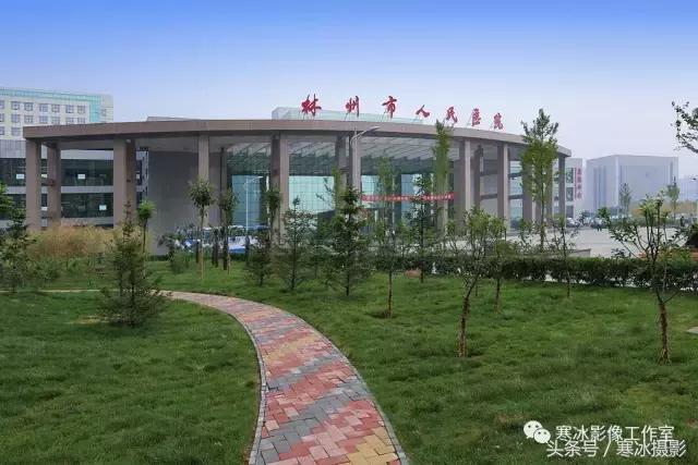 厉害了河南,厉害了我的林州