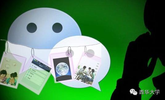 看别人个性标签会有记录吗,看个性标签对方知道吗