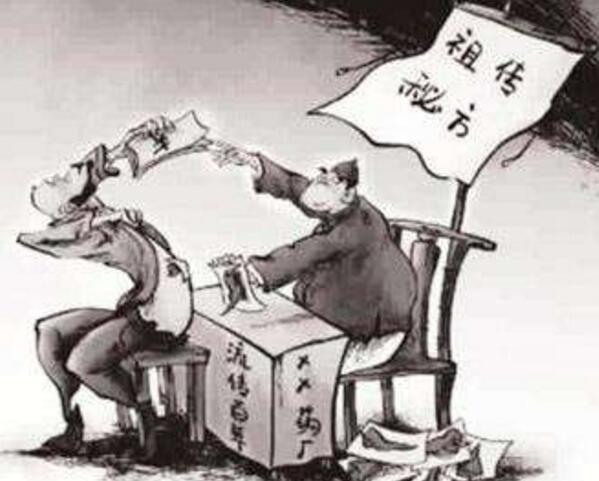 小孩耳边长个肉疙瘩是什么,宝宝耳边长了点凸起的肉