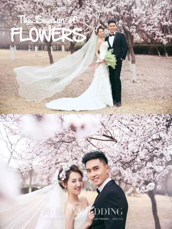 他给你三生三世，简影给你十里桃花