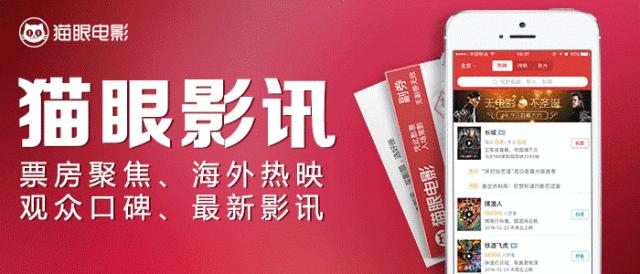 马丽遭性骚扰事件升级，律师发声：无实际证据曝光男子照片或侵权