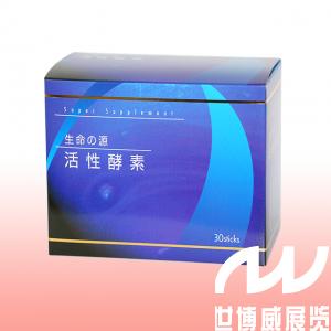 最近很火的日本植物酵素,日本最新产品减脂酵素