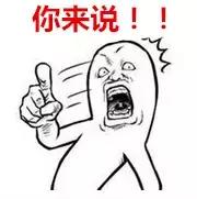 爱丽小屋值得买,爱丽小屋有哪些值得购买