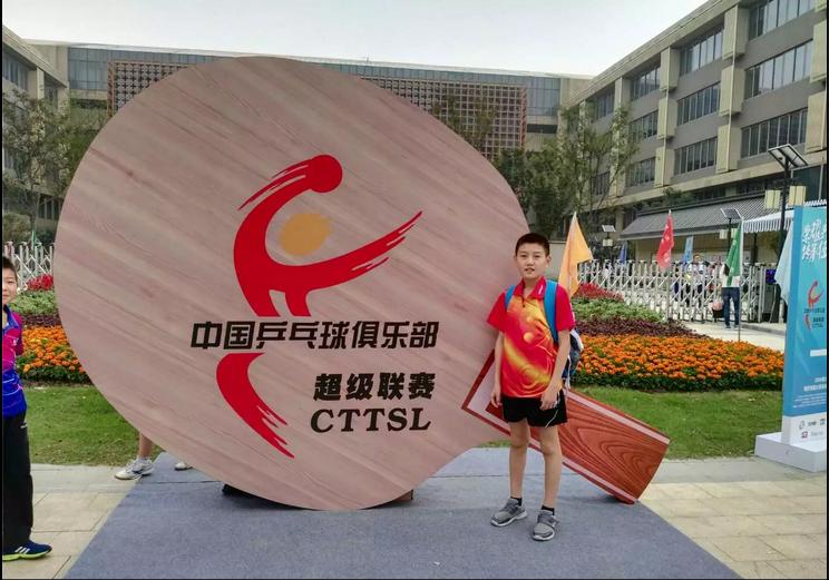 苏州相城乒乓球训练,苏州乒乓成人训练