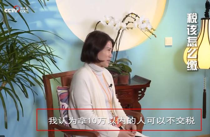 董明珠每年要缴多少税,董明珠1万起交个税