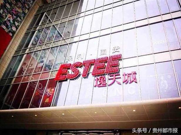 纳尼!商场里出现了10个夜华!三八女神节,贵阳商场放大招