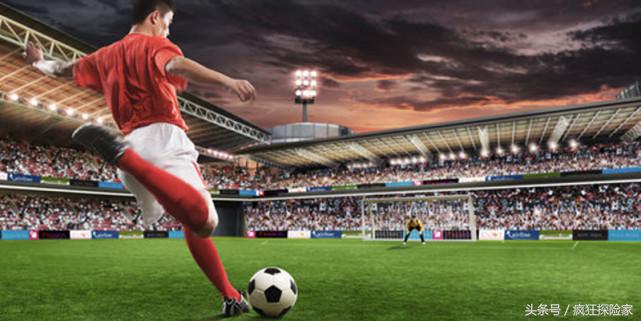 足球场上那些永不言败的足球精神,足球的另类魅力远远超过你的想象
