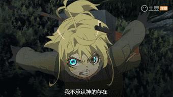 嘿萝莉控们，这可是披着*女幼**皮的怪物