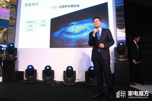 awe2023逛展推荐电视产品看什么,awe展会参观总结