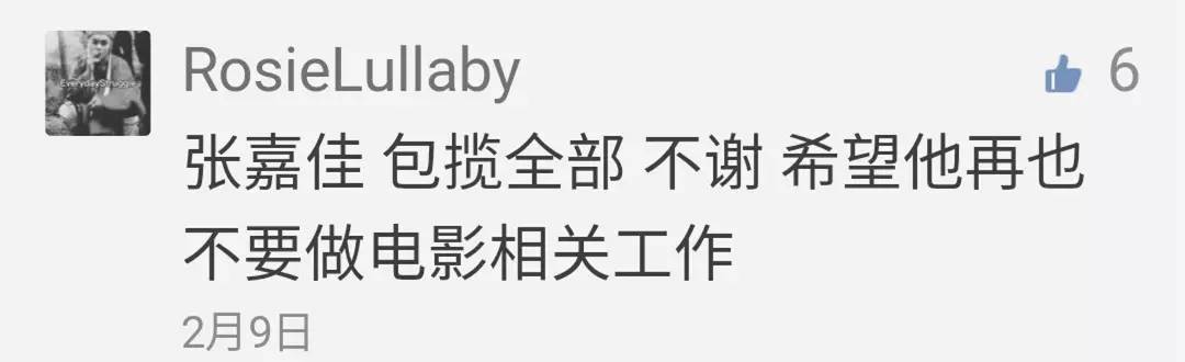 治愈不孕不育的奇迹电影,治疗失眠的电影