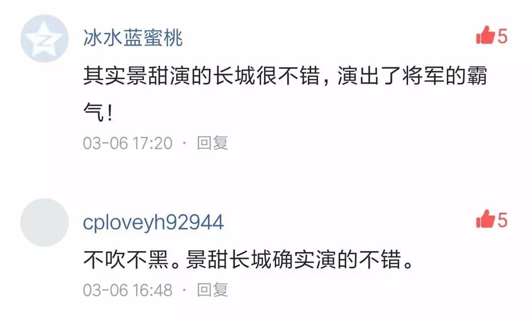 治愈不孕不育的奇迹电影,治疗失眠的电影