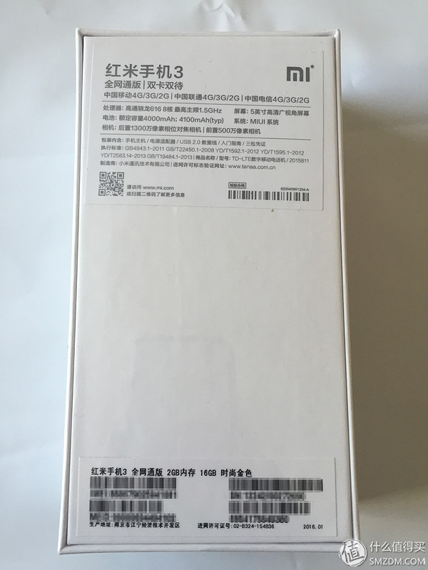 小米红米redmiwatch3和青春版测评,小米红米3青春版和3哪个好