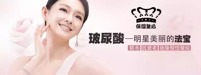 人人都涂的玻尿酸原液，它到底有什么用？