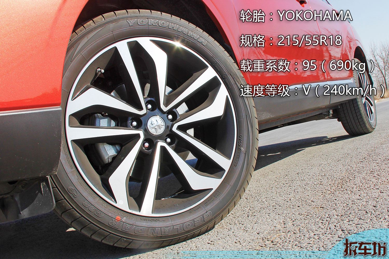 启辰t90动力不好怎么办,新款启辰t90评测