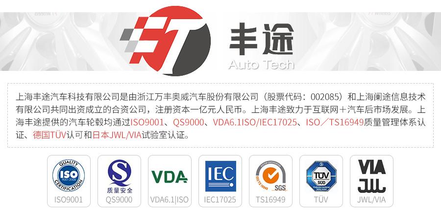 轮毂变轻增加油耗吗,轮毂以大换小