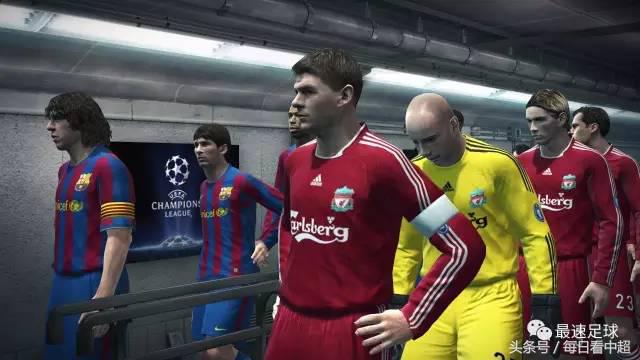 实况足球历代,实况足球所有传奇都是永久的吗