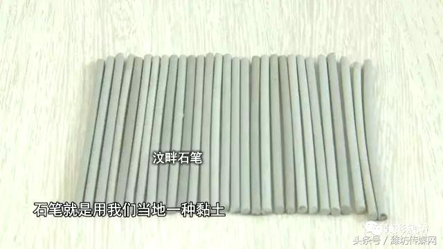 老师用的粉笔都是什么样子的粉笔,石笔粉笔是真的吗