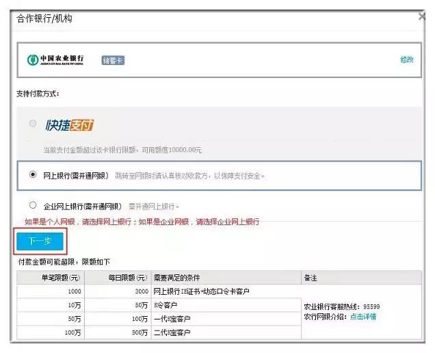 限购区域的法拍房需要购房资格吗,2020年买房10大忠告法拍房是什么