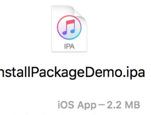 iphone软件更新安装包,iphone安装包签名