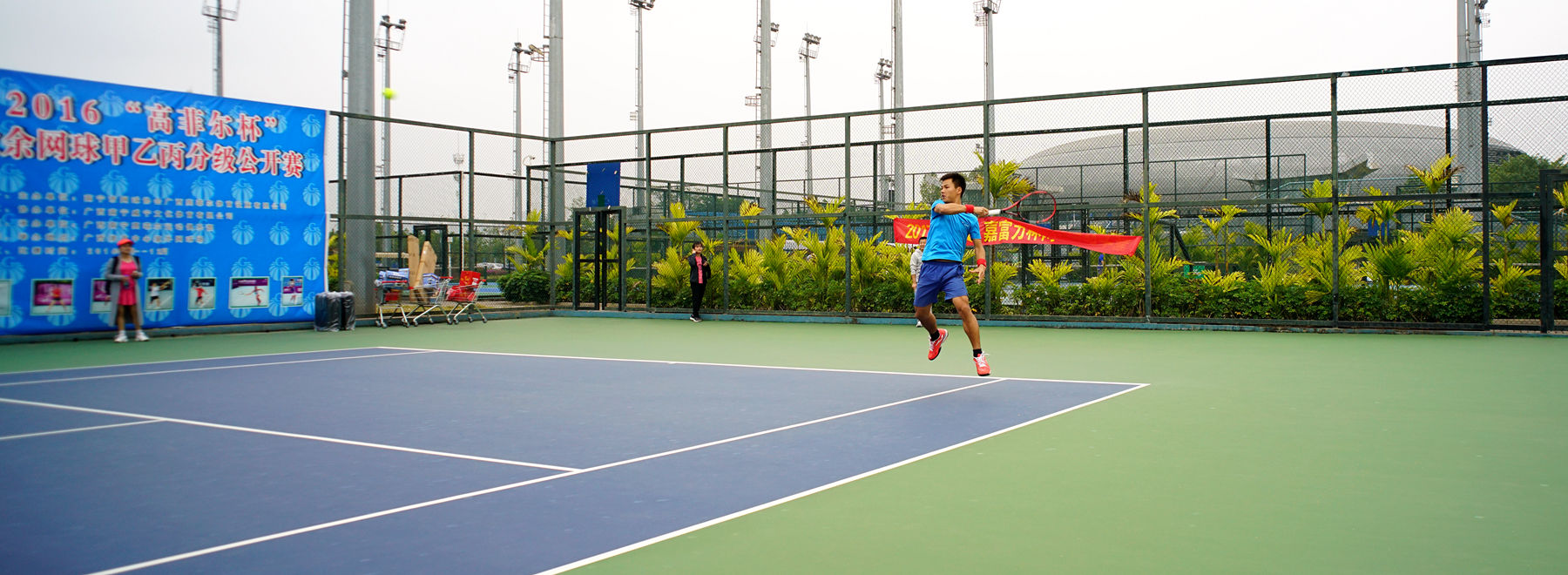 网球比赛南宁,南宁网球比赛少儿
