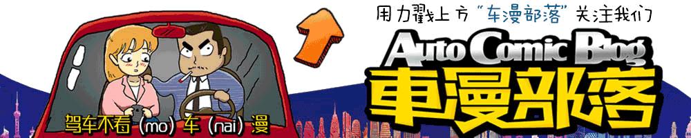 10万左右安全性最好的国产车,国产车和合资10万内怎么选