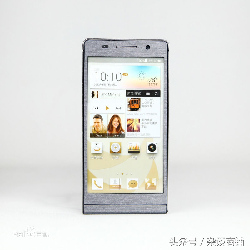 华为崛起民族之光,华为p6零基础款评测介绍