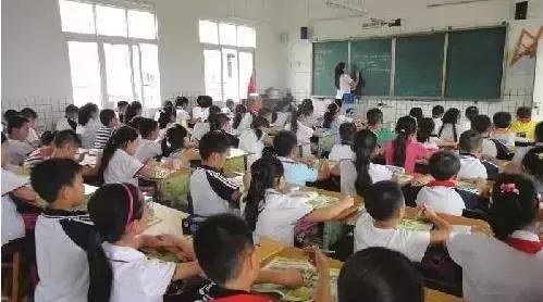 五星小学多久开学,五星学校九年级多久开学