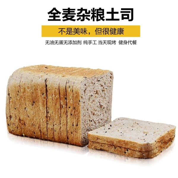 撩妹高技能，低热量又美味又耐吃的零嘴来了！