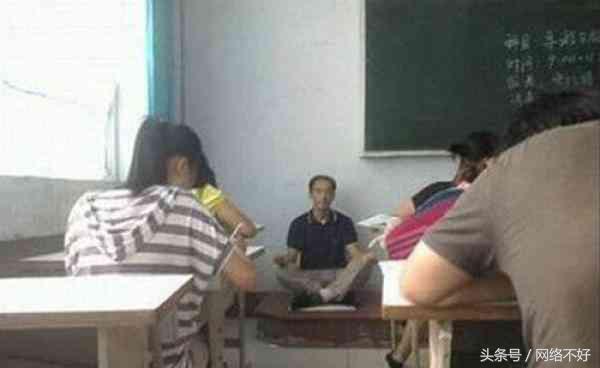 老师讲课上衣,老师上课穿的罩衣