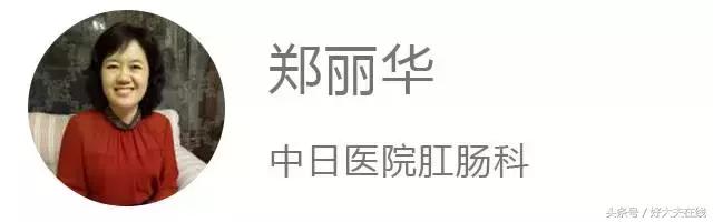 龙爪菊治痔疮方法,龙爪菊治痔疮的小妙招