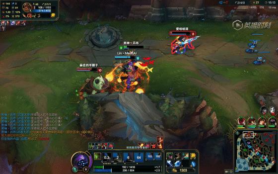 大司马搞笑集锦lol金牌讲师,主播真会玩之鬼畜金牌讲师大司马