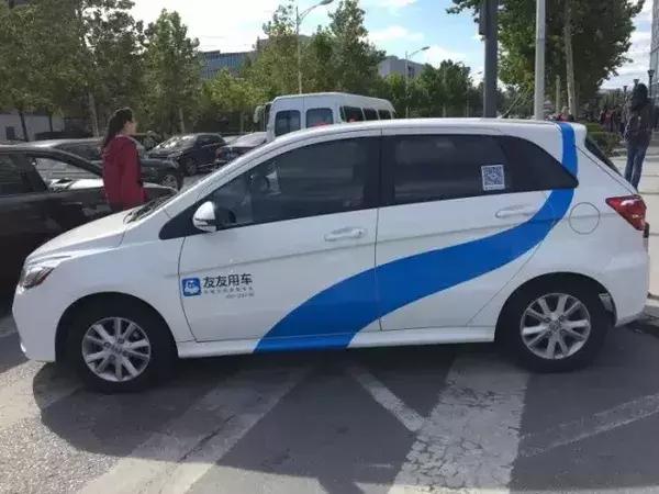 分时租车什么时候开始,非营运汽车分时租赁