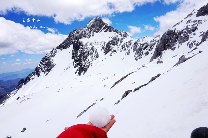 彩云以南，我们终于出发の我带着你，你带着钱！