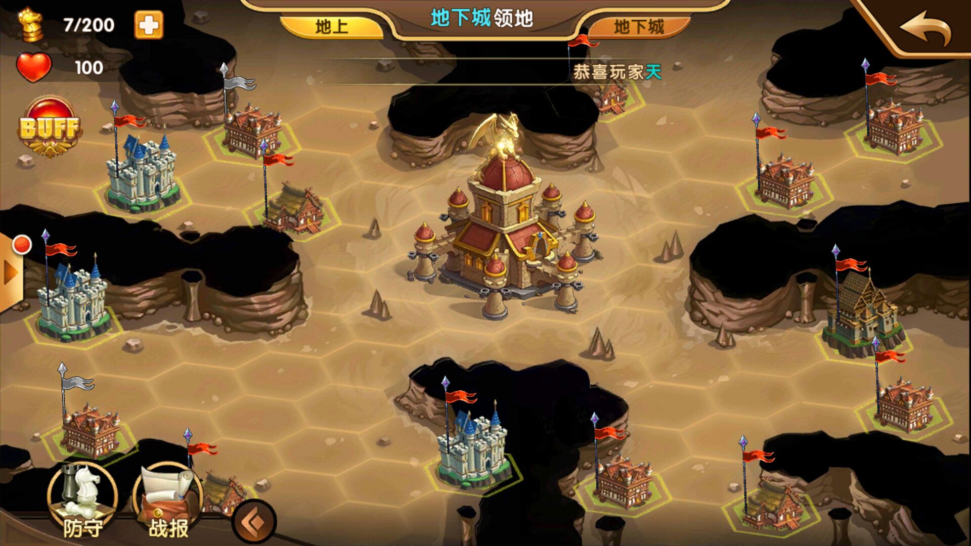 英雄无敌战争纪元哪些英雄厉害,英雄无敌战争纪元怎么玩