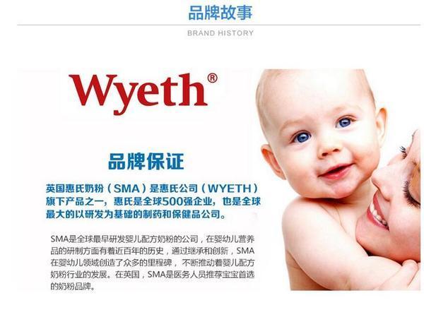 海淘必买清单大全,海淘品牌推荐