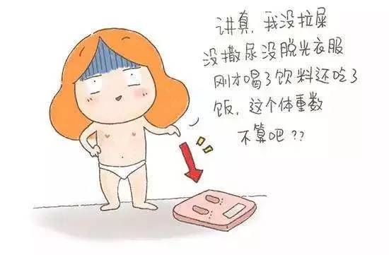 「上新」三月减肥季，你需要一款足够懂你的秤！音箱直降200