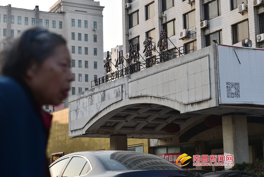 姹熻タ姝e湪绛瑰鐨勪簲鏄熺骇閰掑簵,姹熻タ绗竴瀹朵簲鏄熺骇閰掑簵