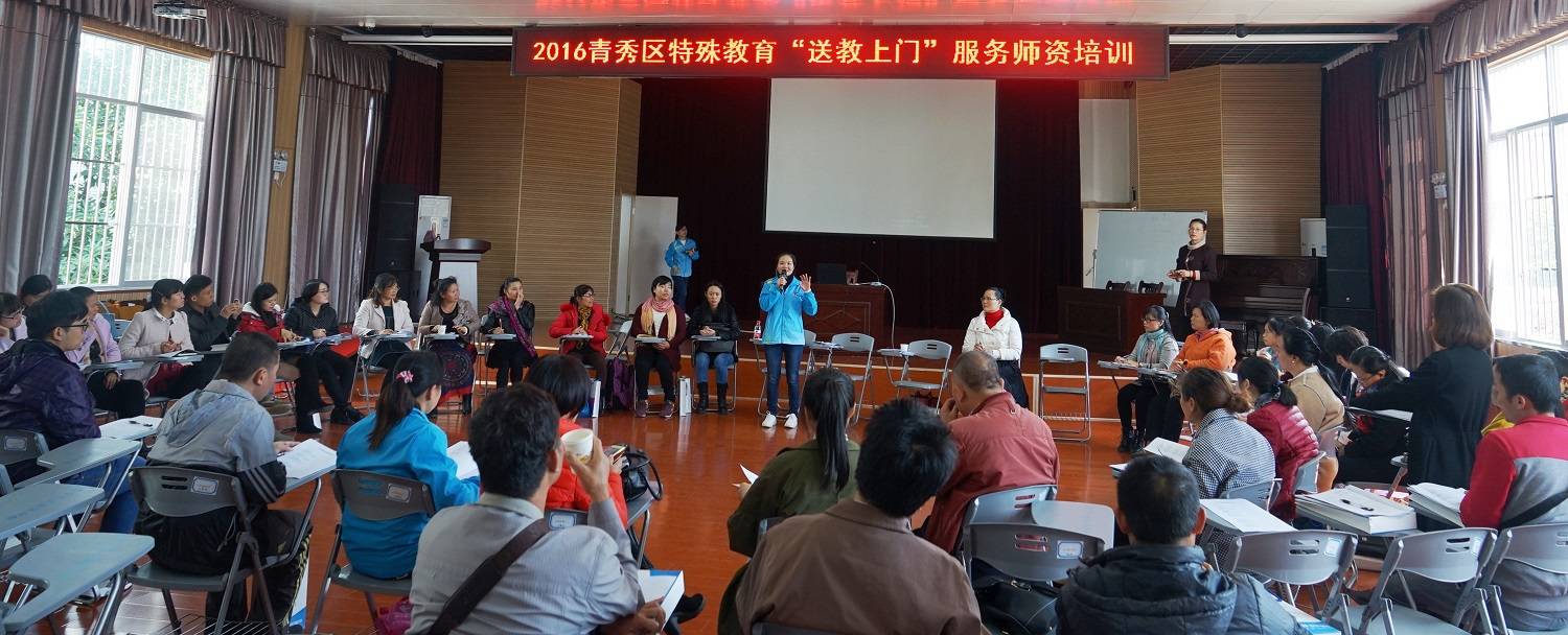 南宁五象新区特殊儿童康复机构,南宁特殊儿童康复小学