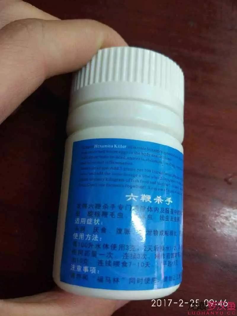 头洞治疗详细过程，你值得拥有！