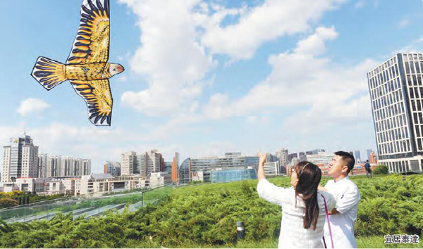 春风之城硕果之城宜居之城有一个地方叫泰达