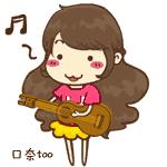 凯里市第二批少数民族村寨,青海第二批中国少数民族特色村寨